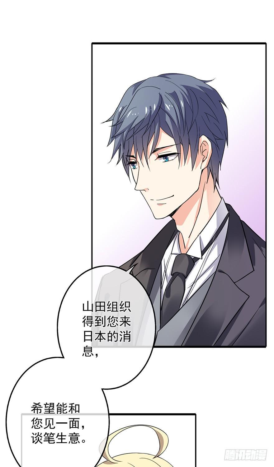 第27话48