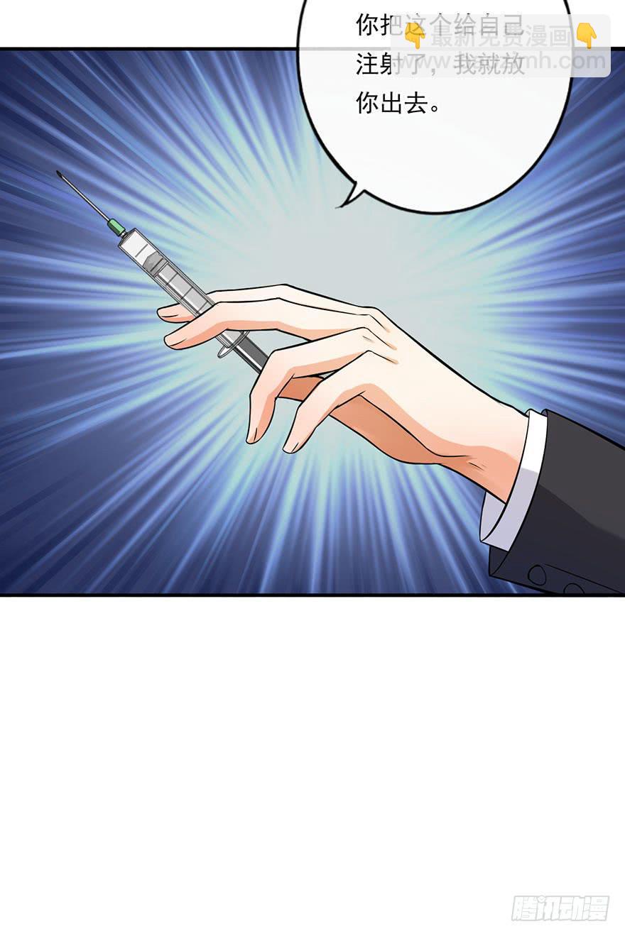 第45话28