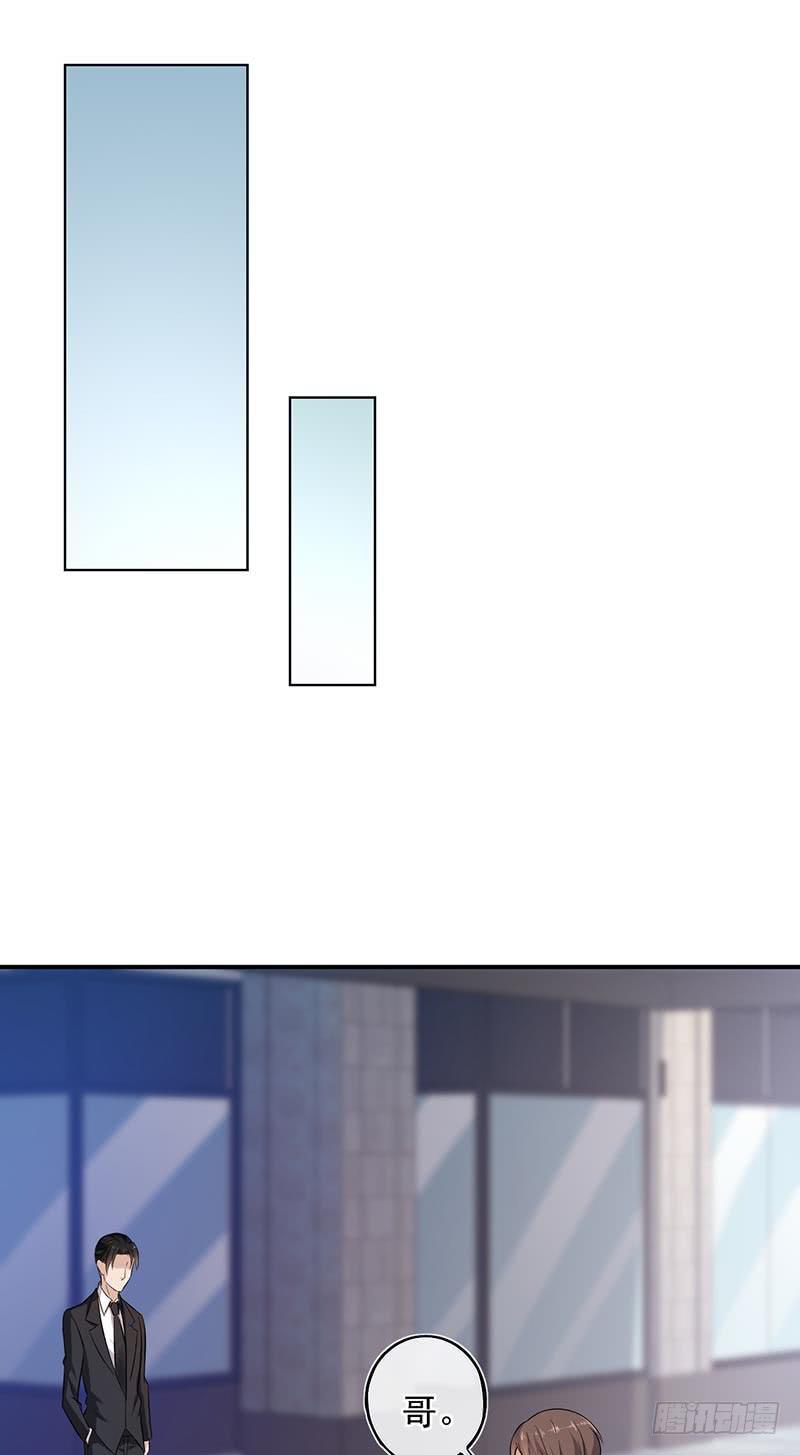 第47话35
