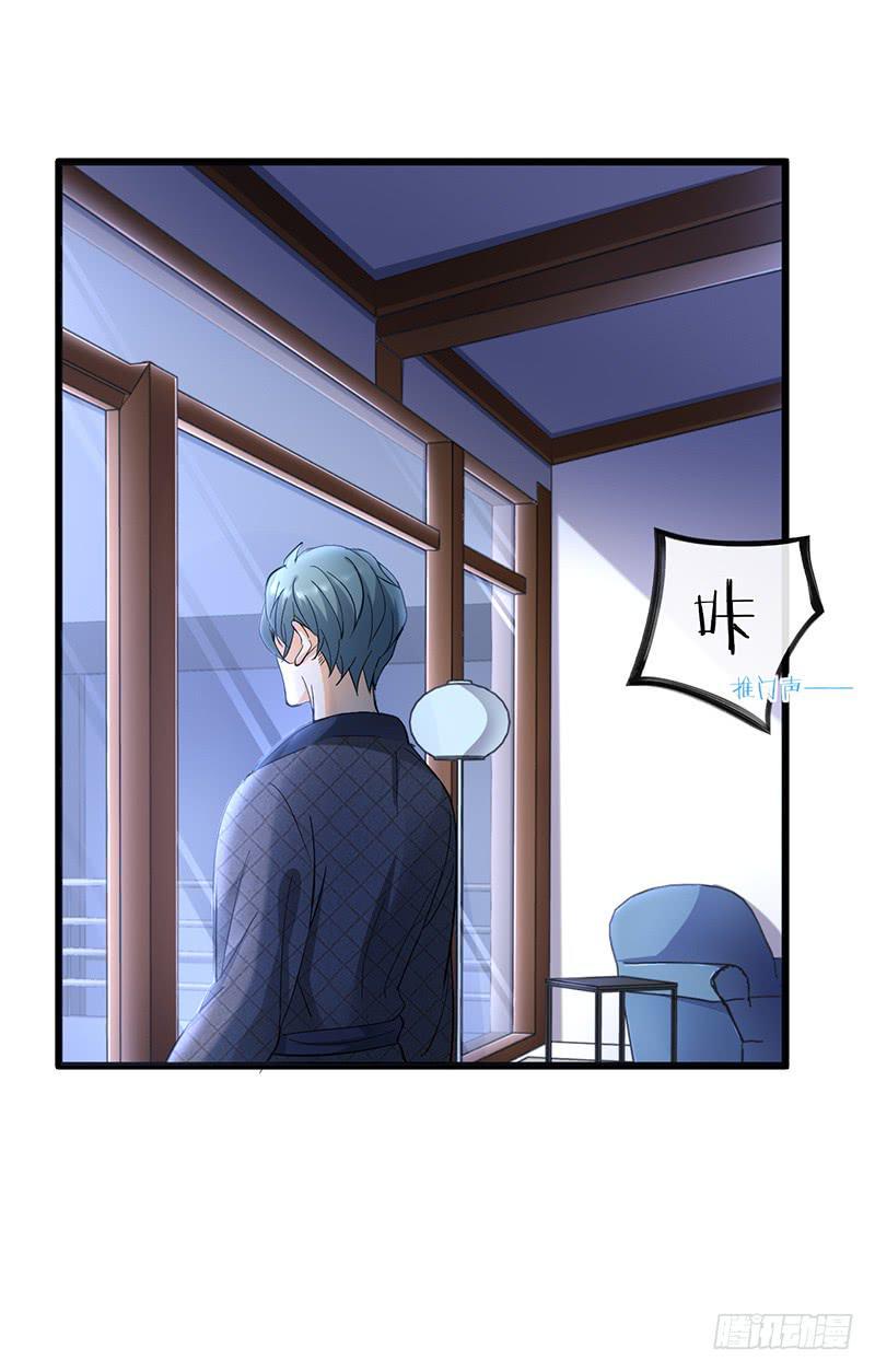 第30话2