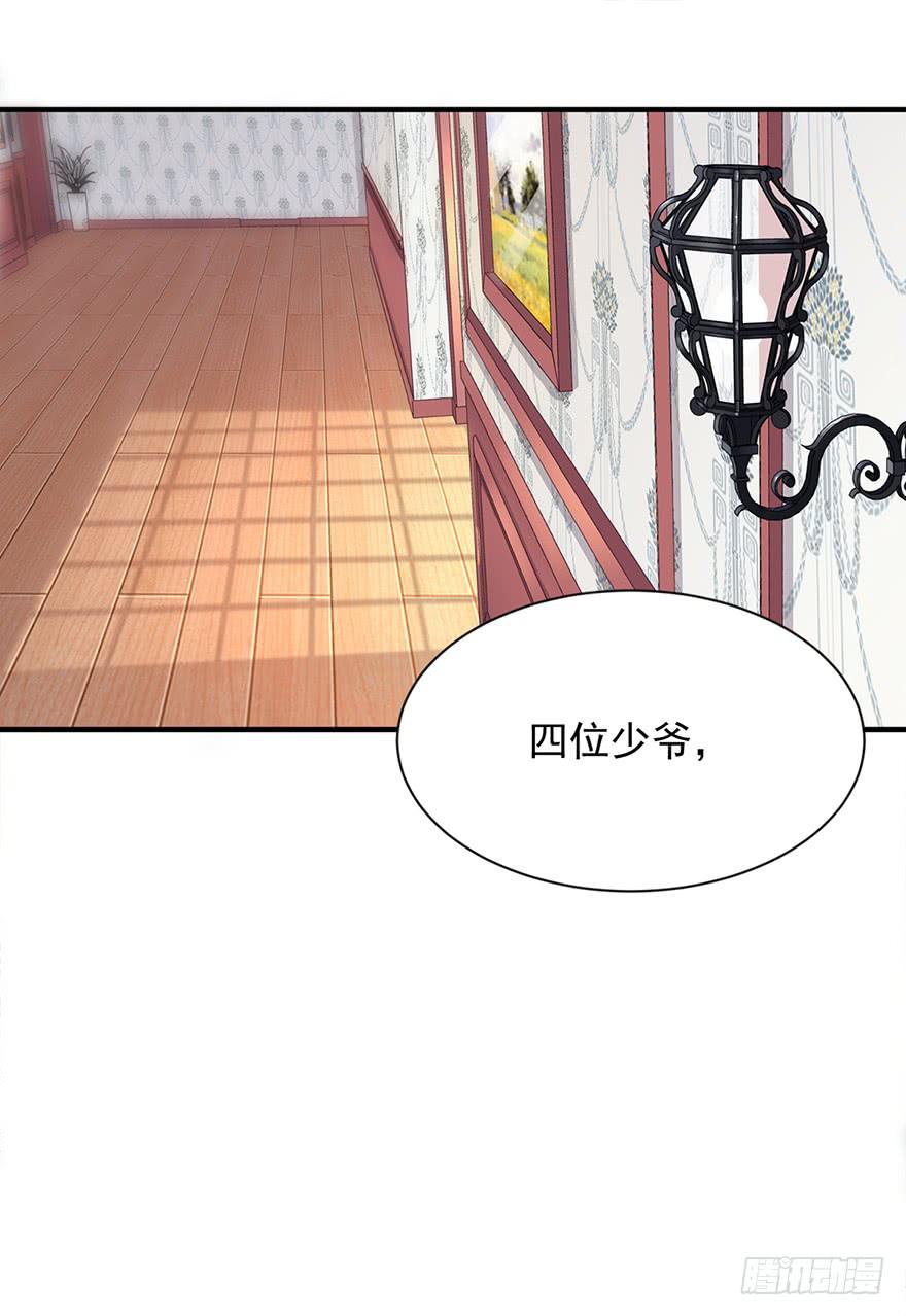第4话11
