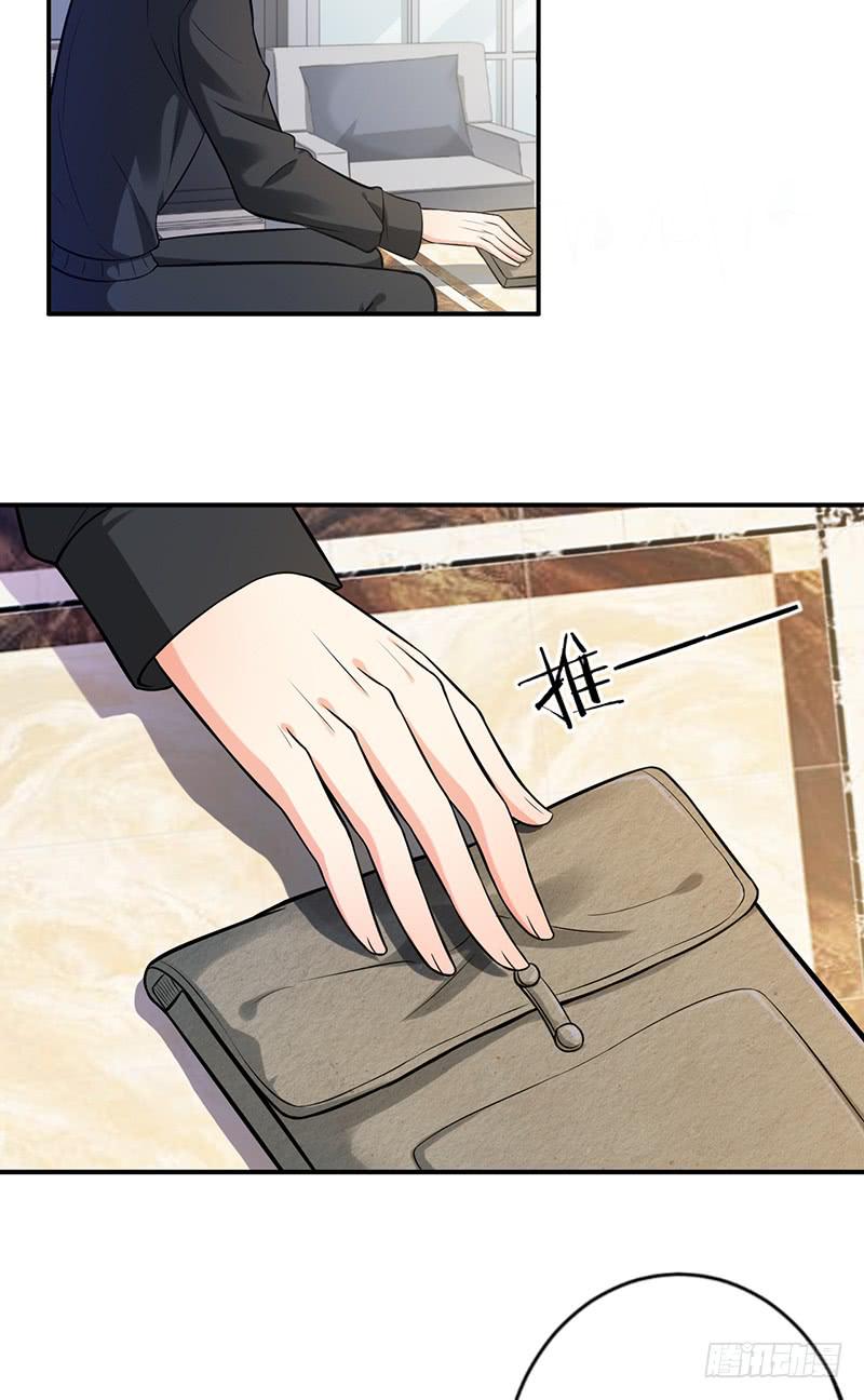 第49话25