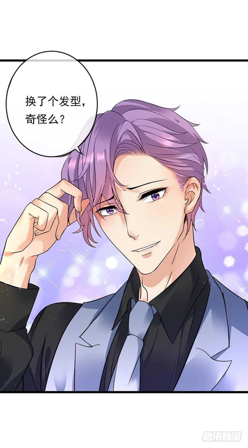 第35话6