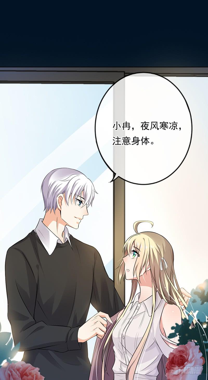 第52话7