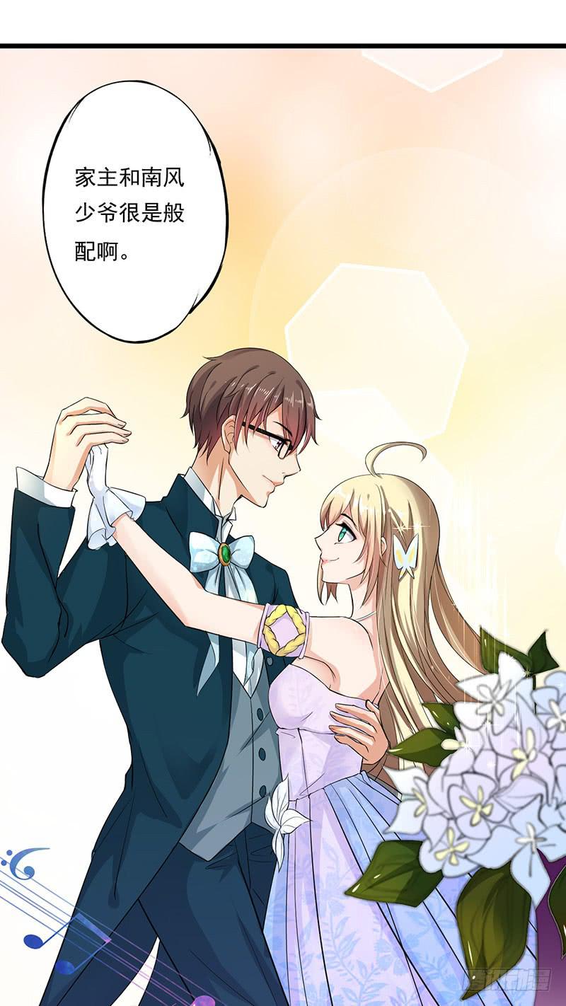 第35话26
