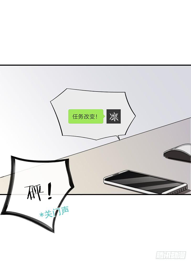 第49话38