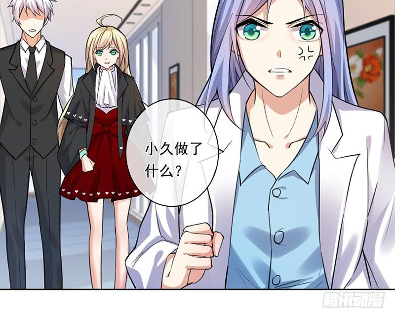 第67话48