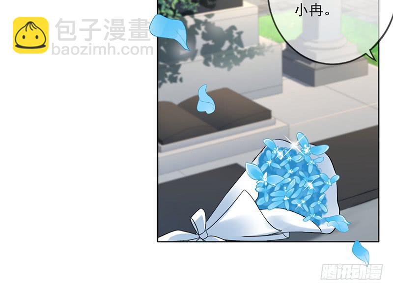 第71话26