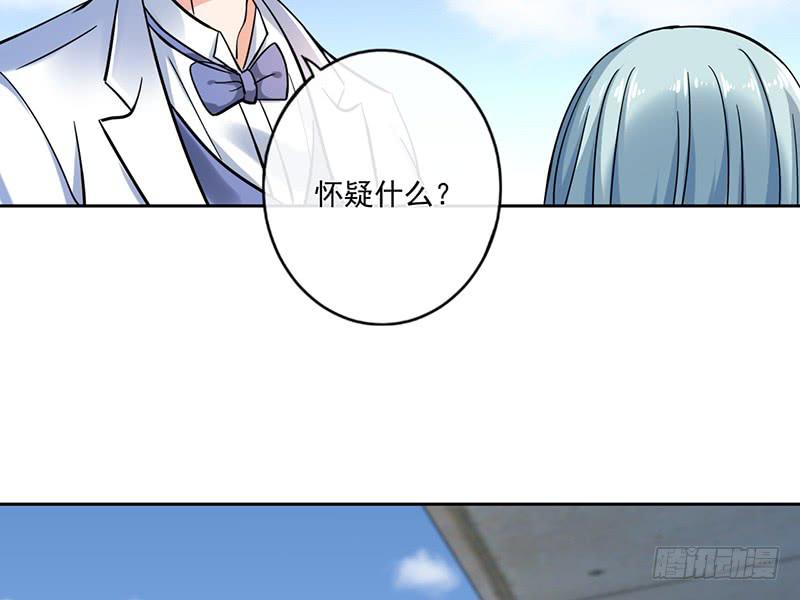 第66话66