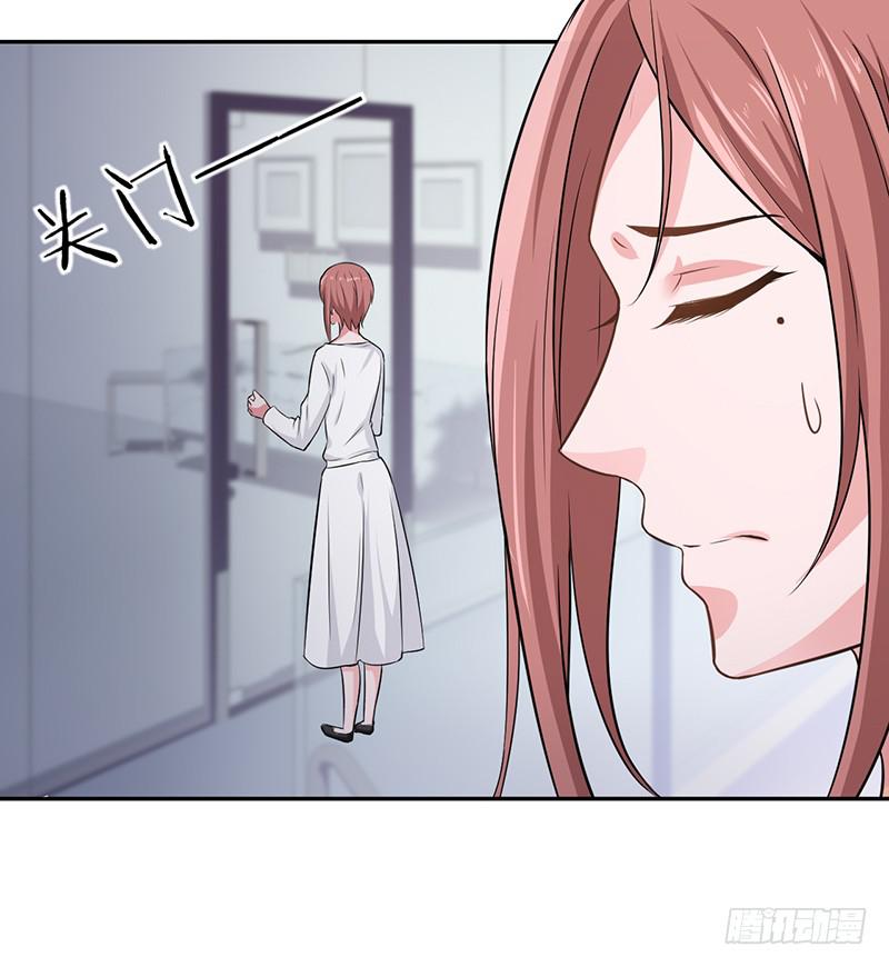 第54话13