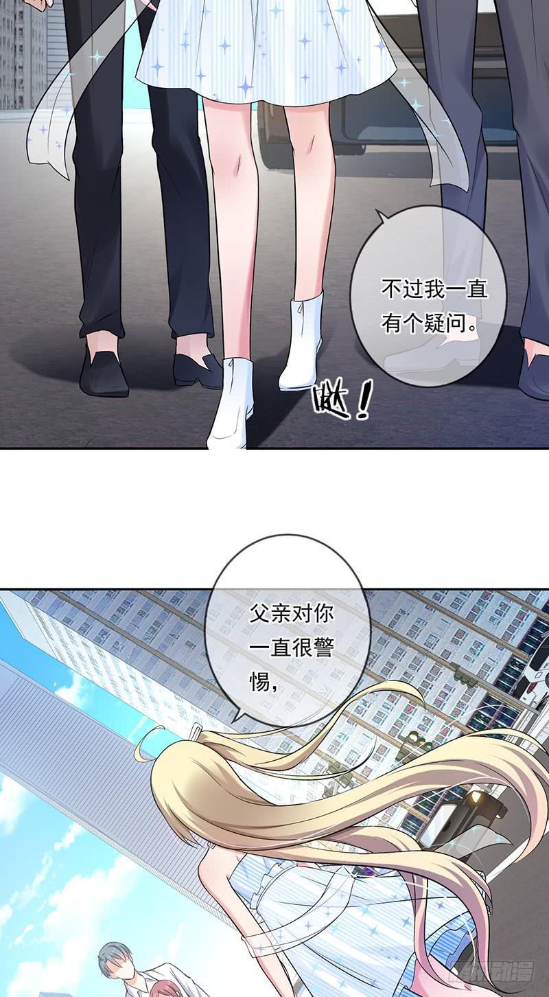 第56话12