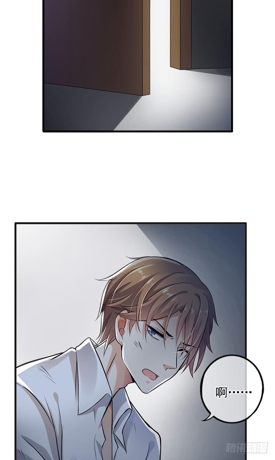 第45话18