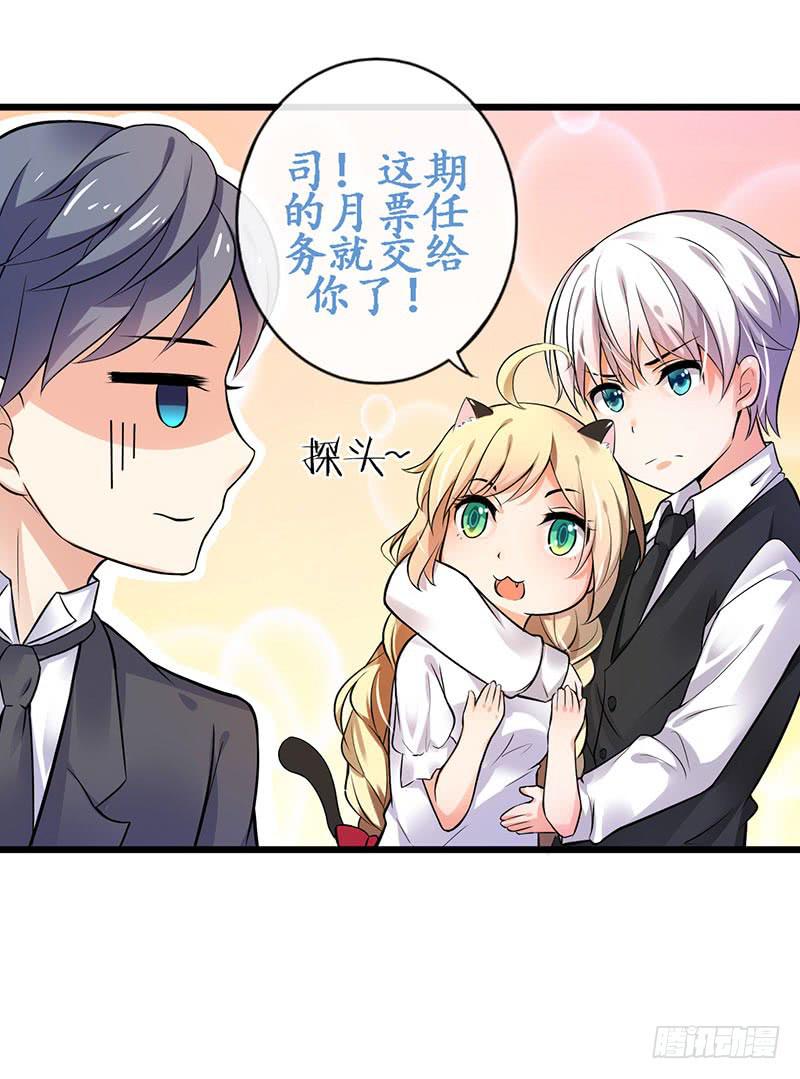 第40话36