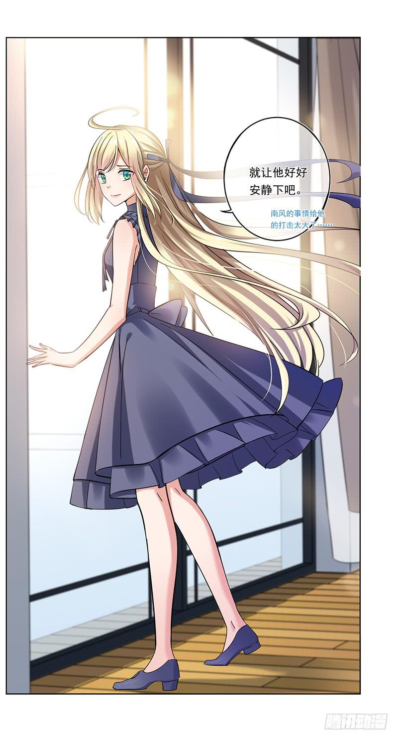 第65话15