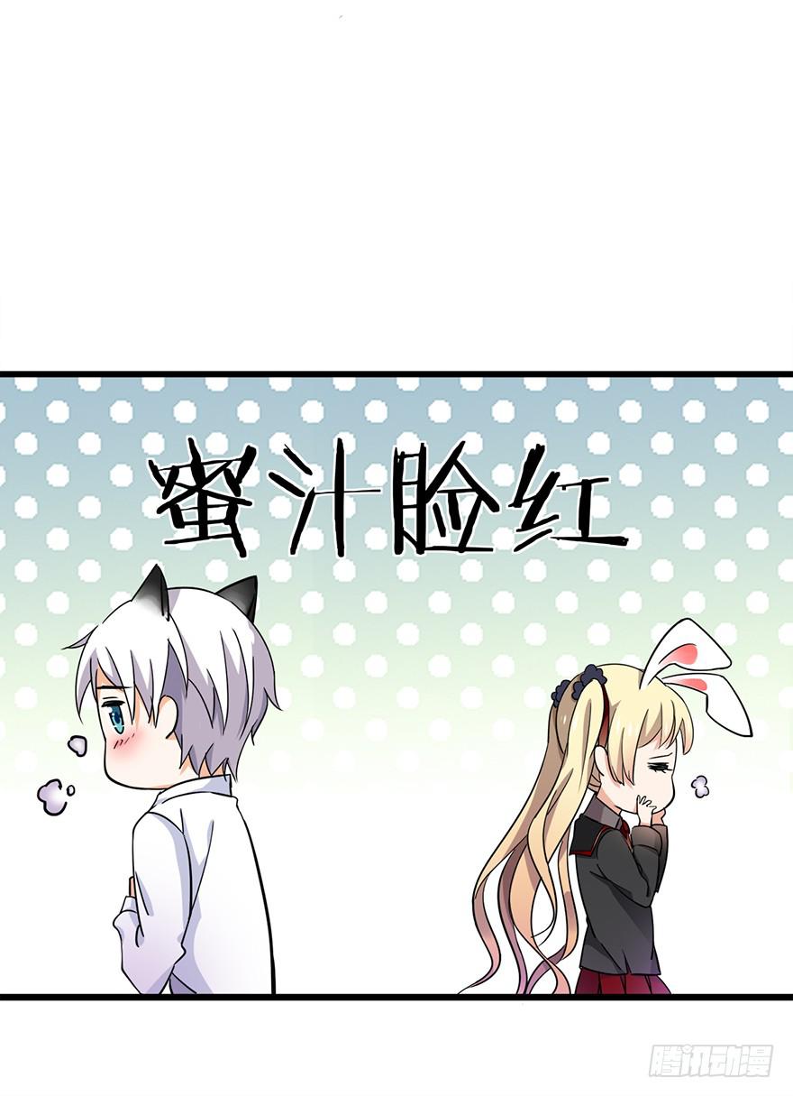 第21话18