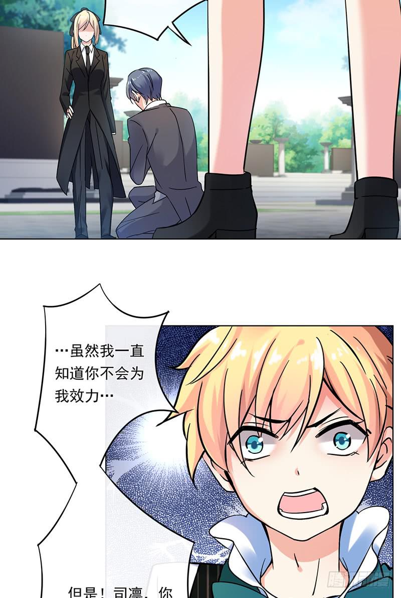 第72话1