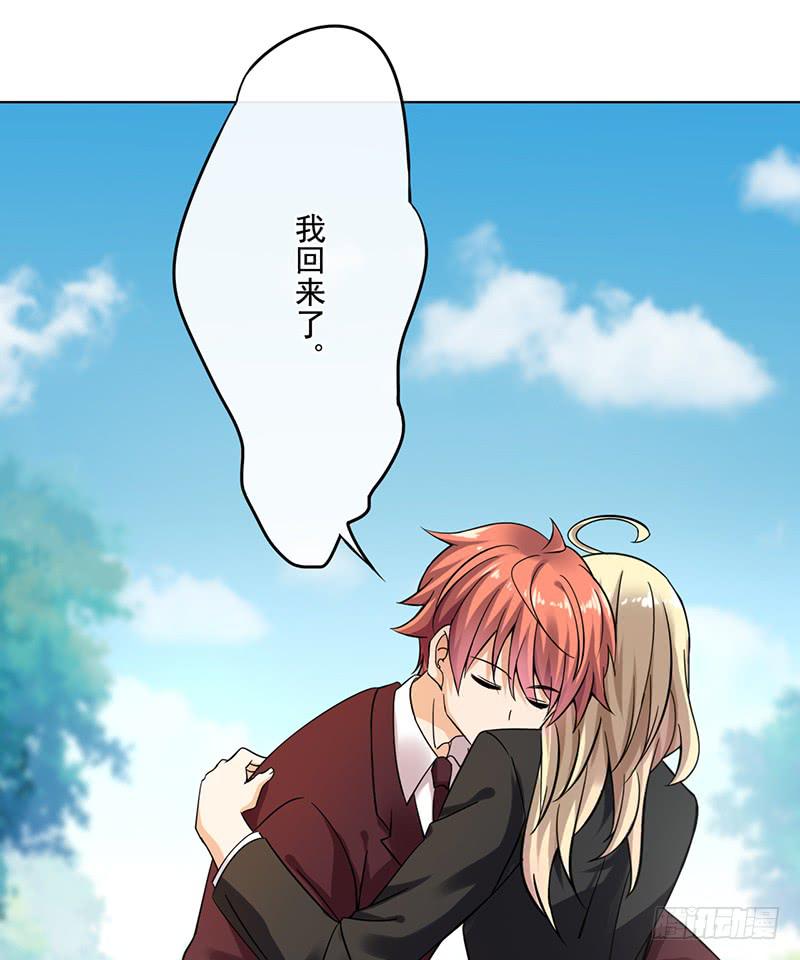 第73话31
