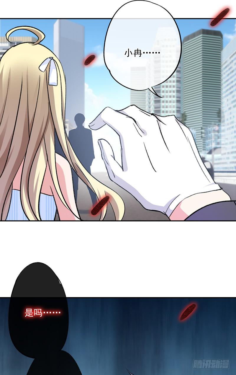 第58话20