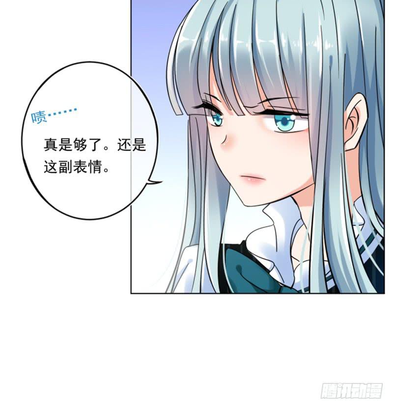 第70话23