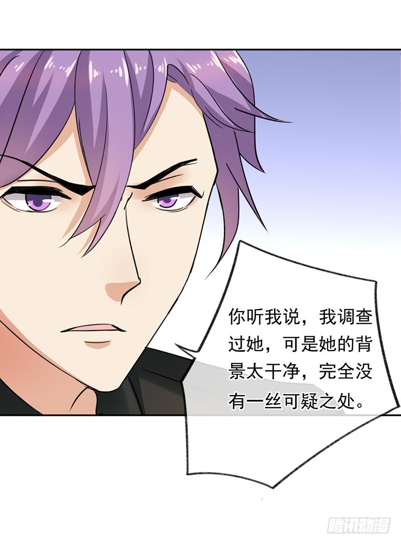 第62话19