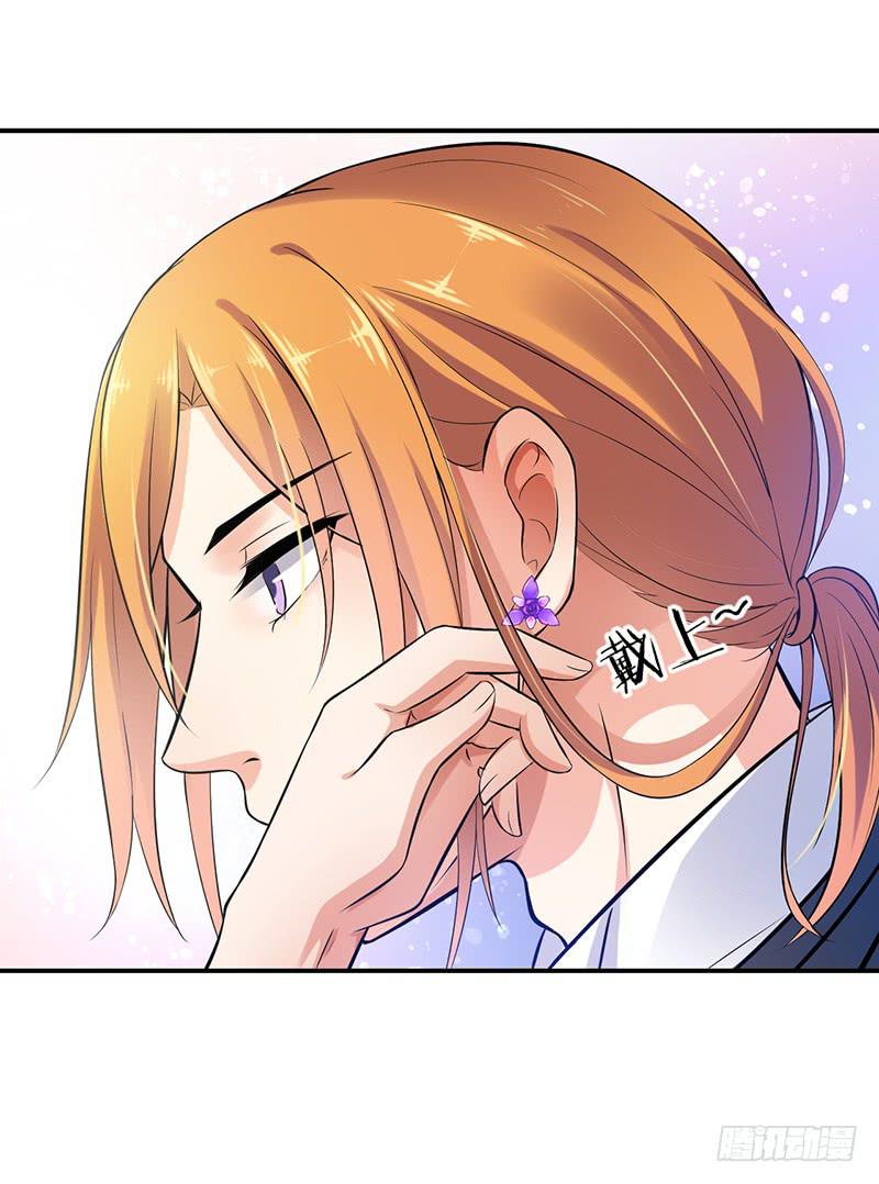 第49话10