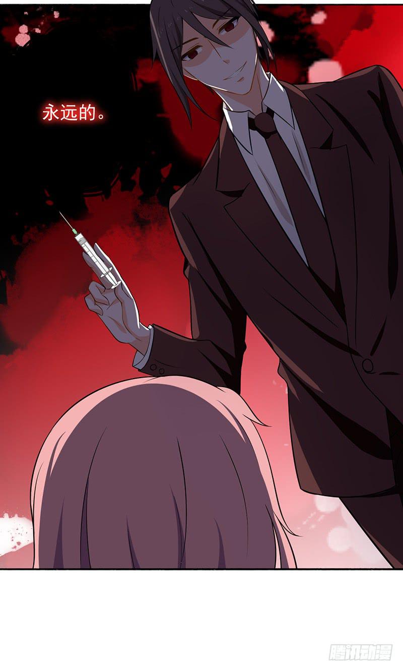 第54话34