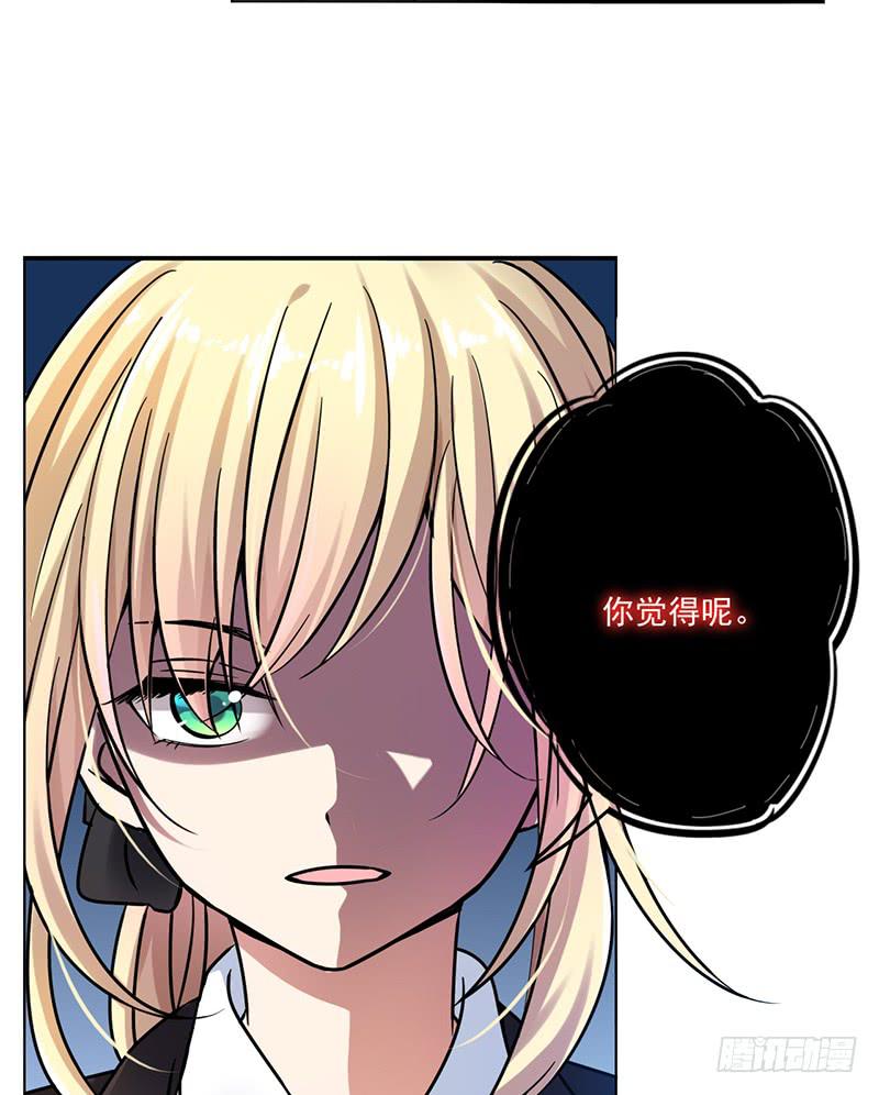 第72话13
