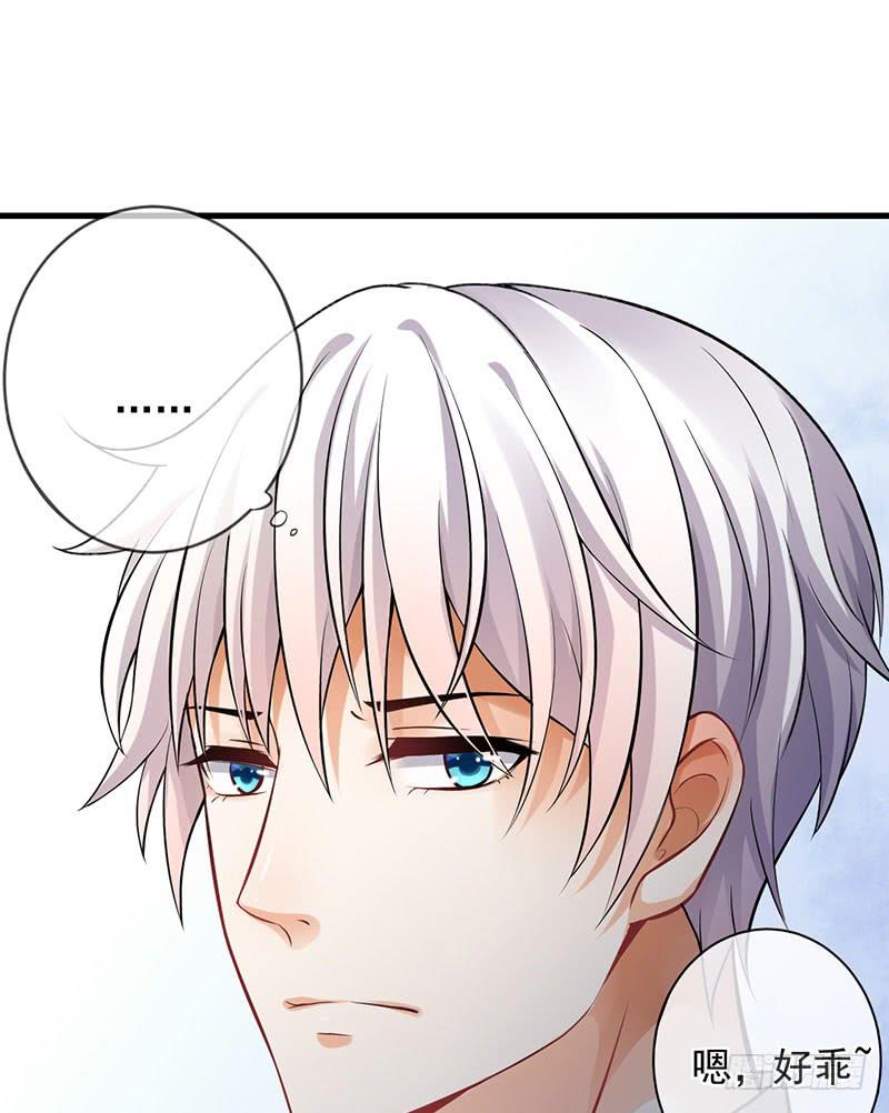 第44话24