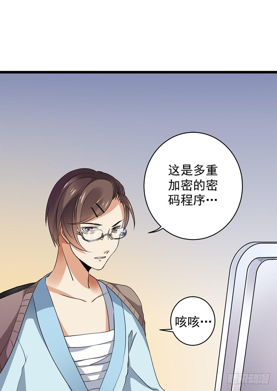第16话2