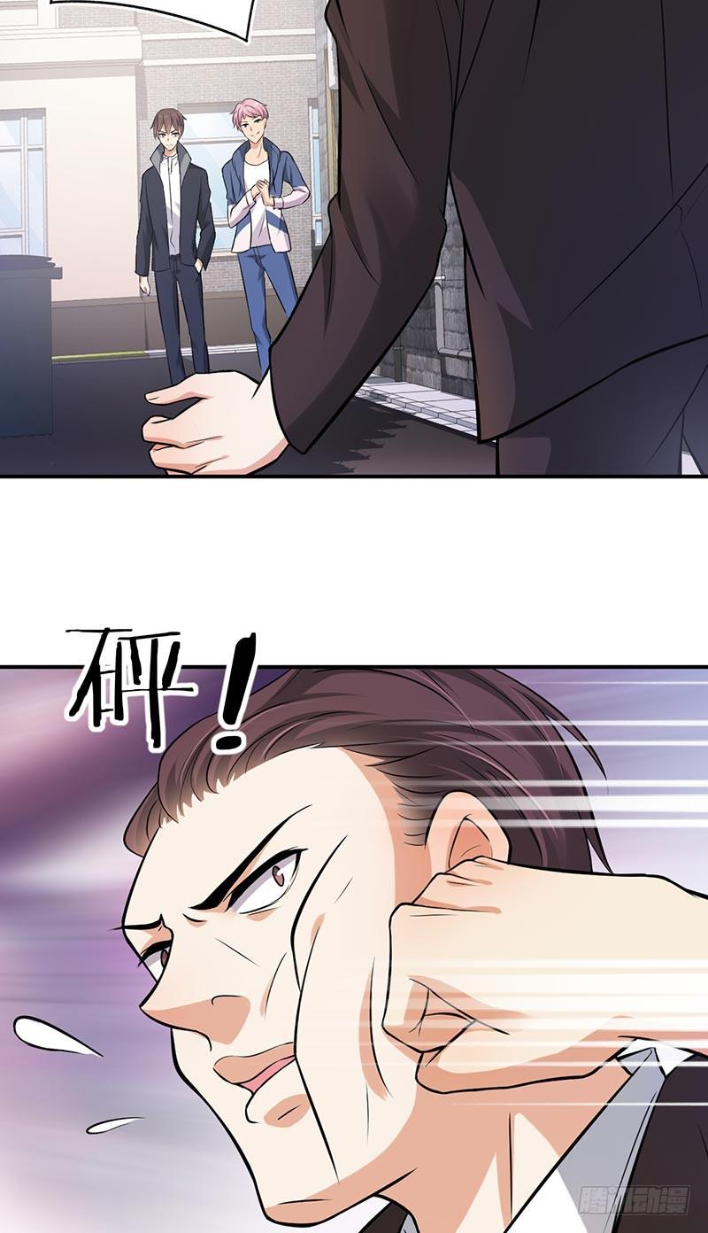 第47话11
