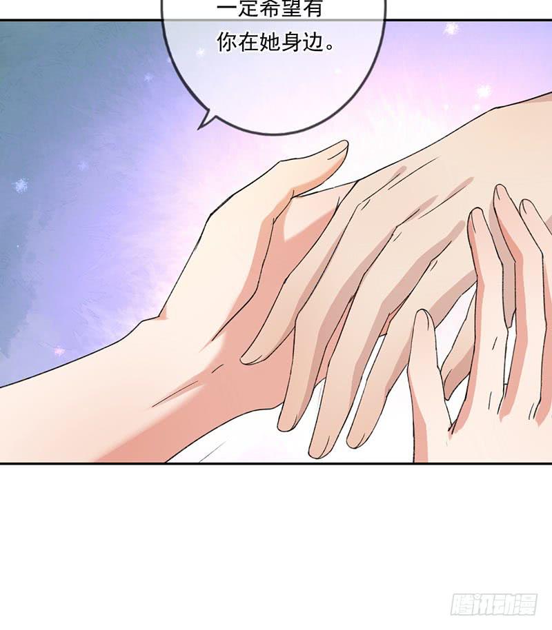 第59话17
