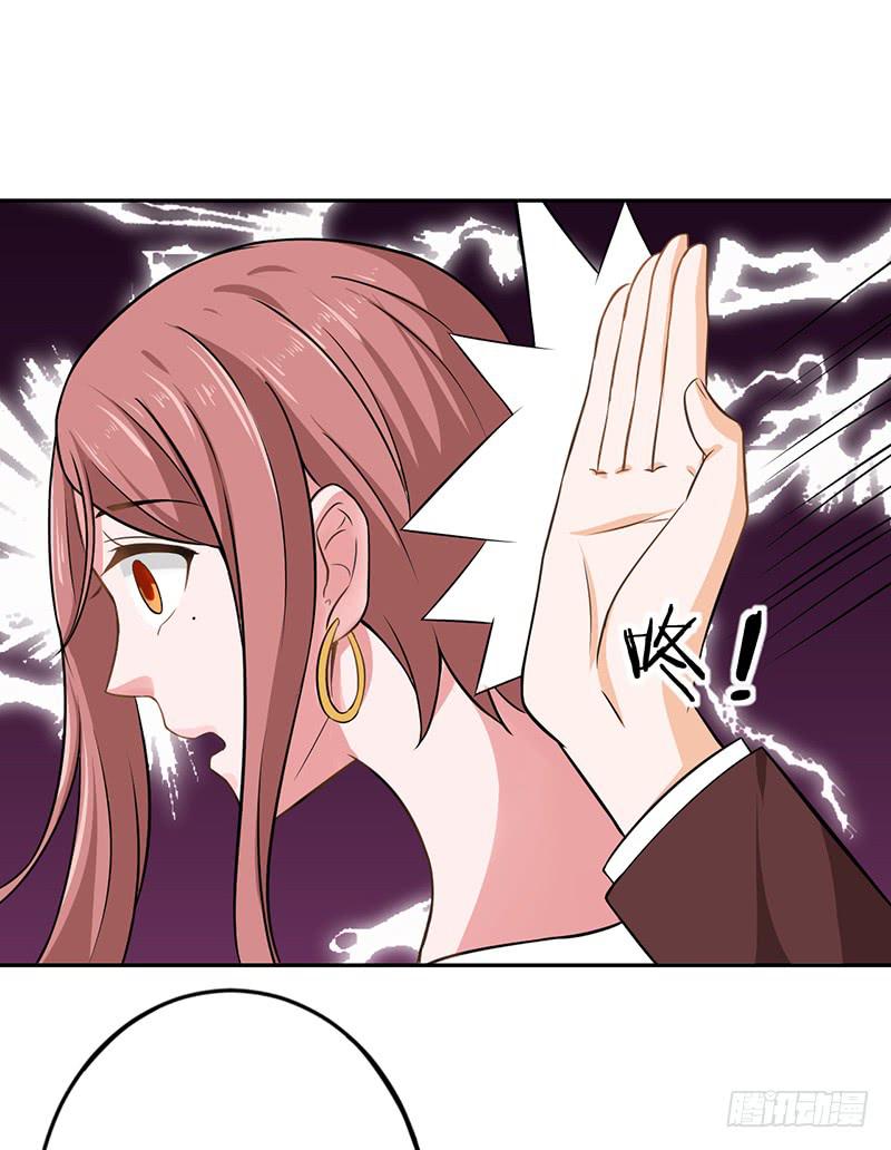 第54话24