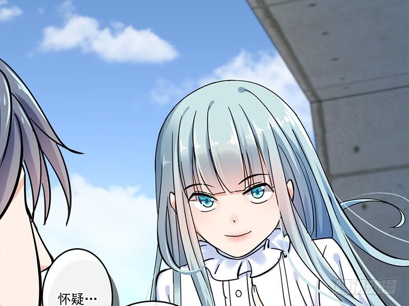 第66话67