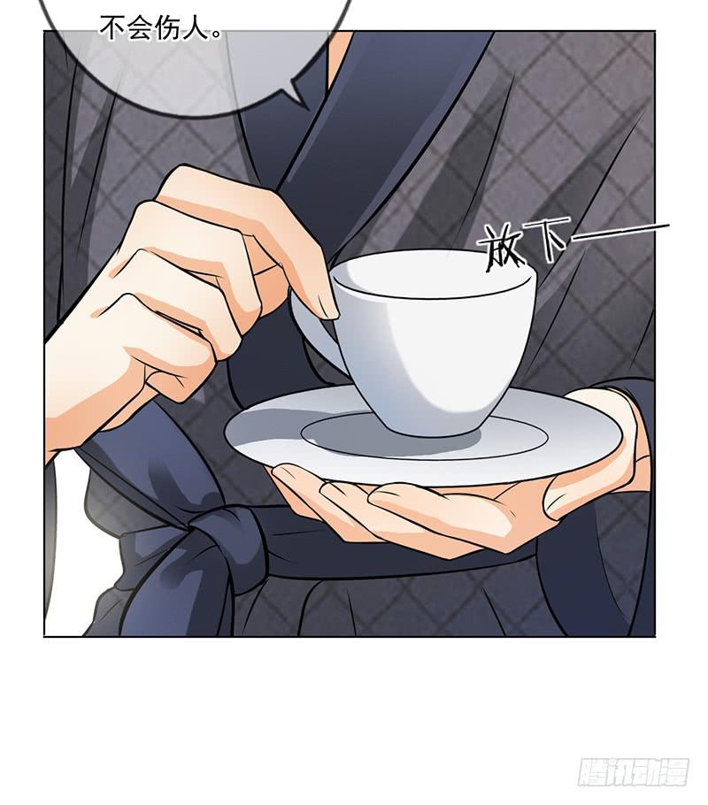 第51话15