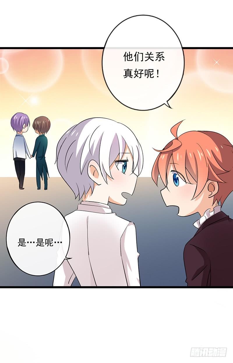第36话4
