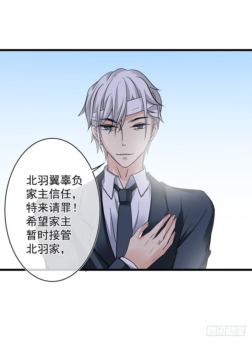 第21话21