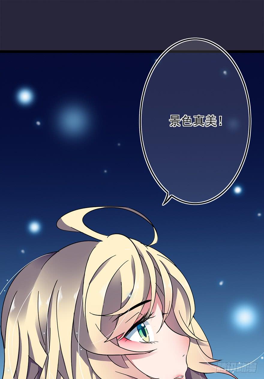 第17话17