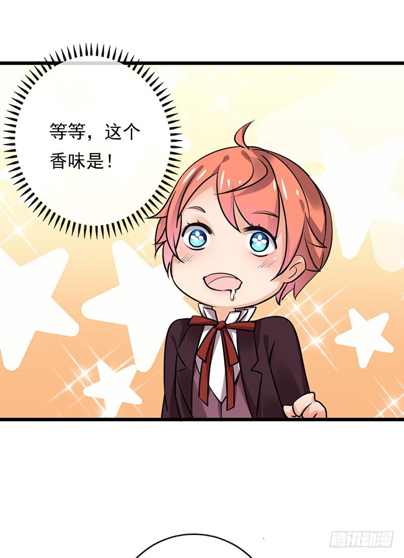 第36话5