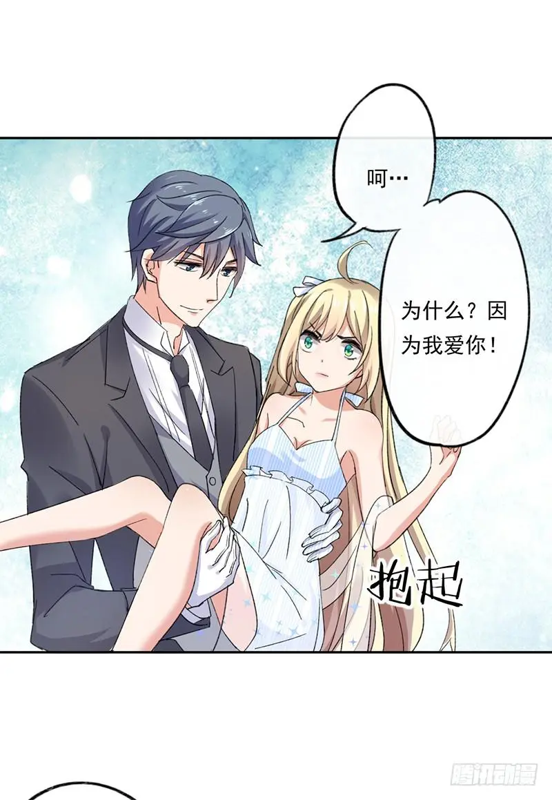 第58话4