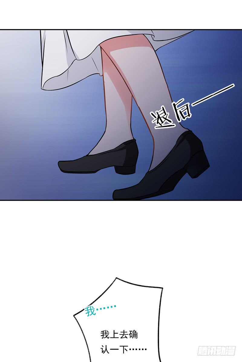 第54话22