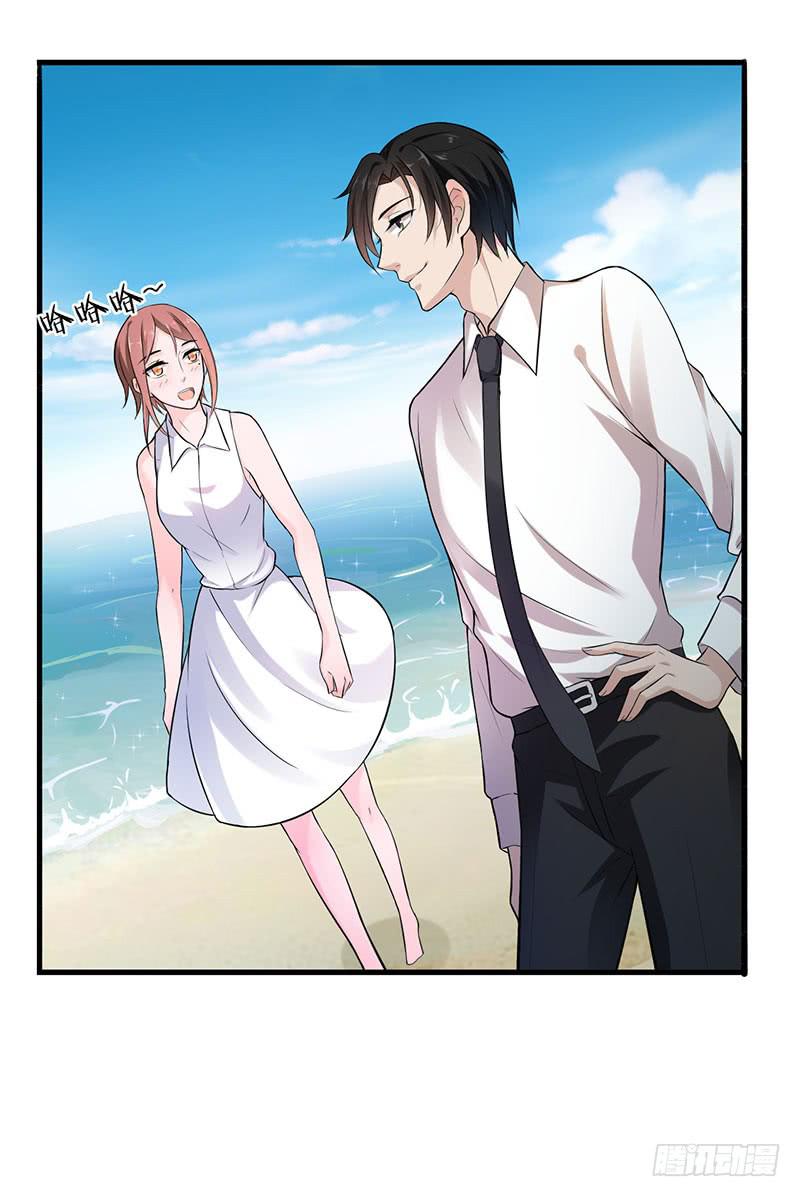 第46话13