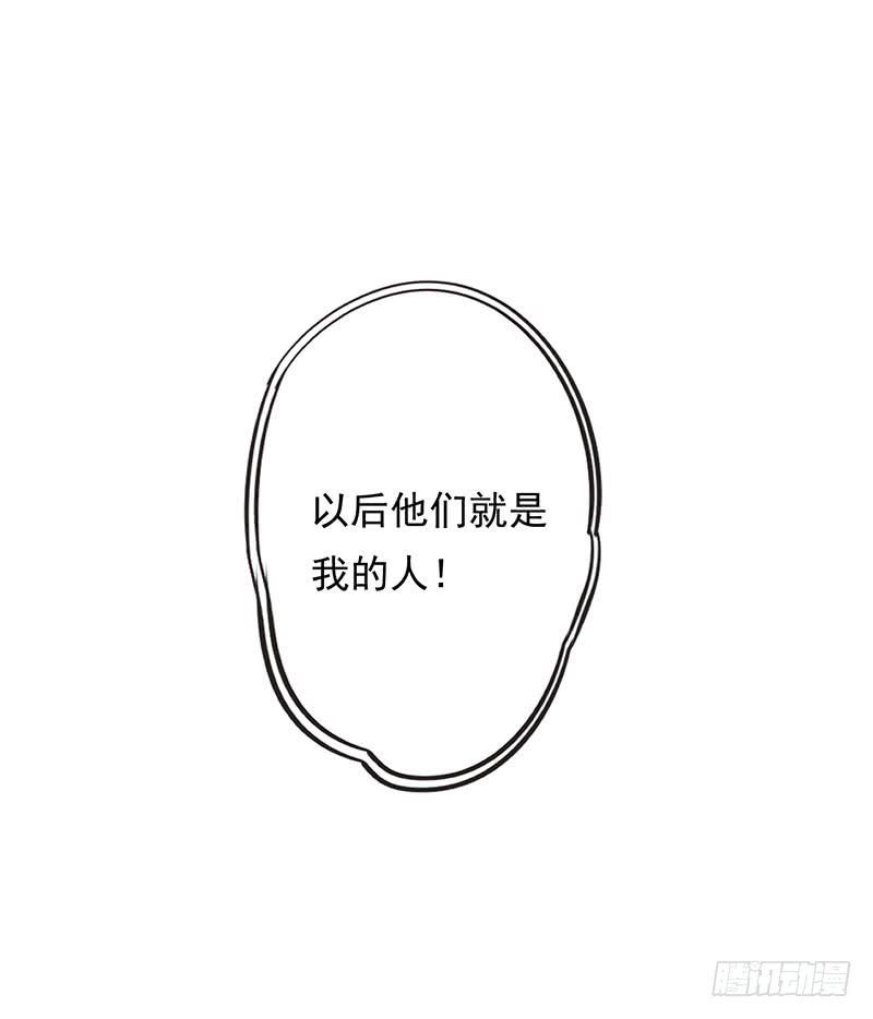 第35话20