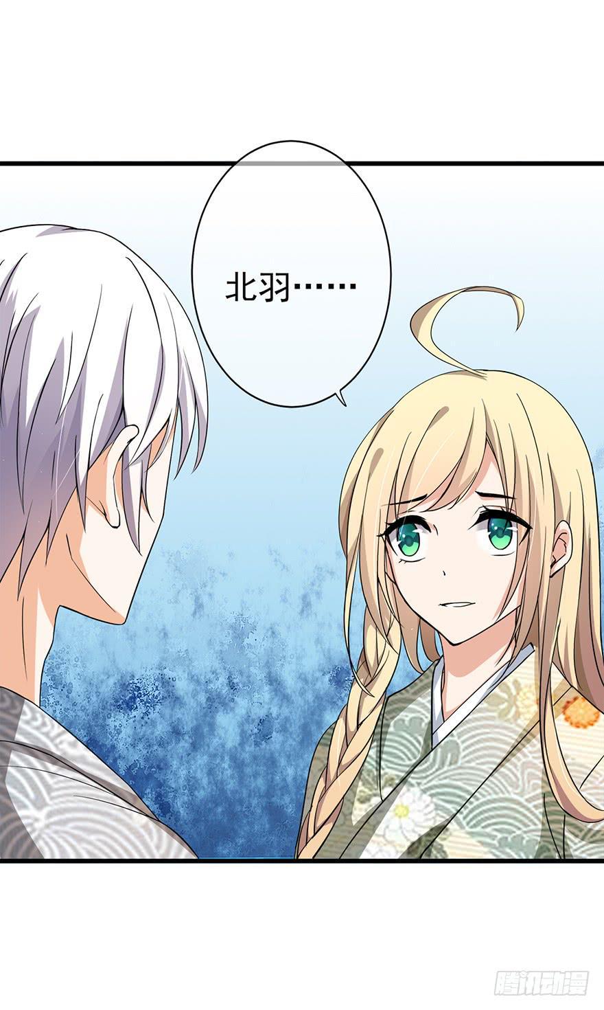 第27话36