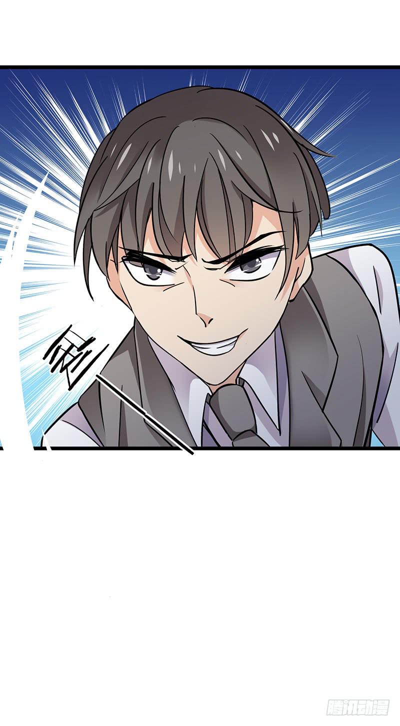 第18话28