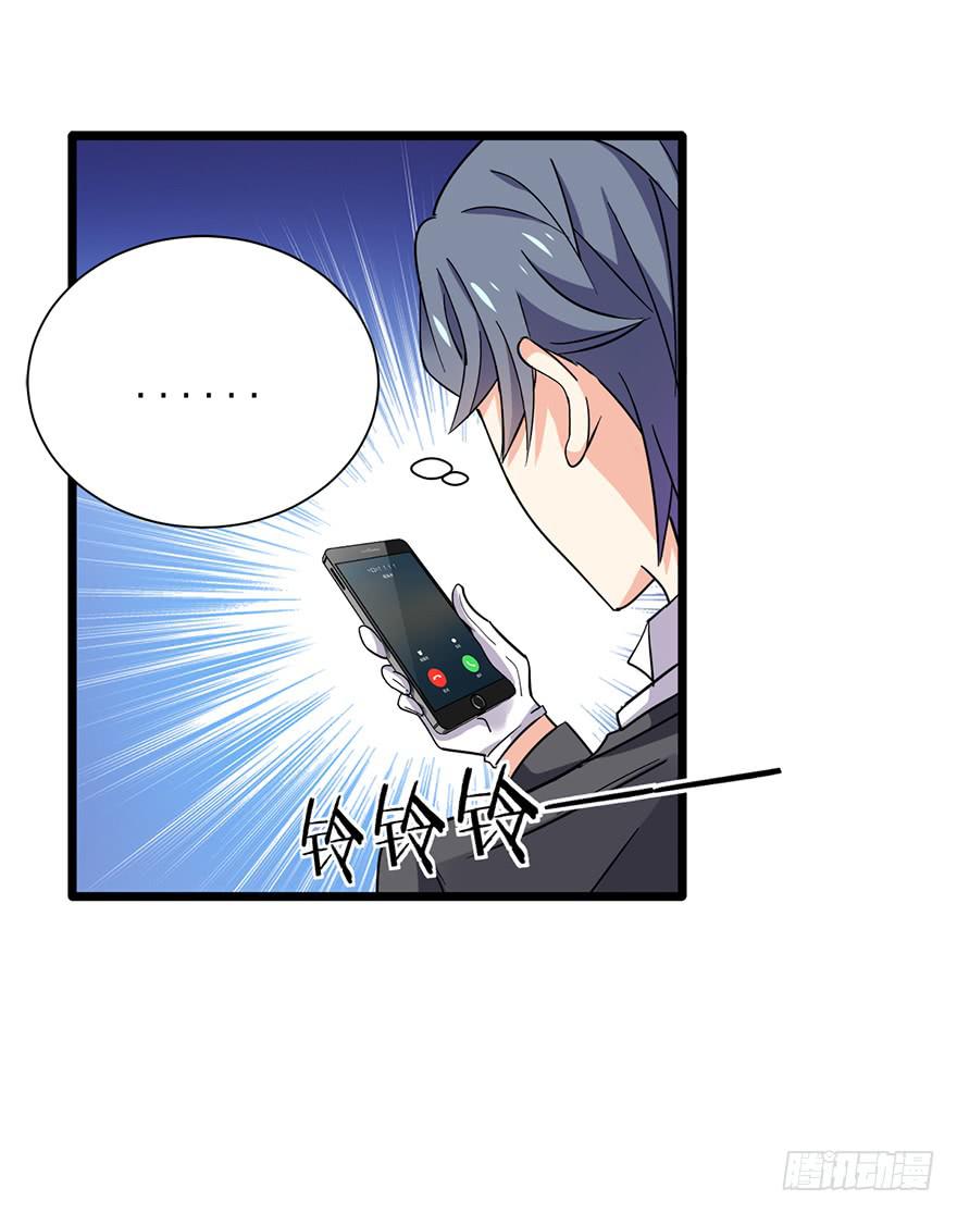 第13话14