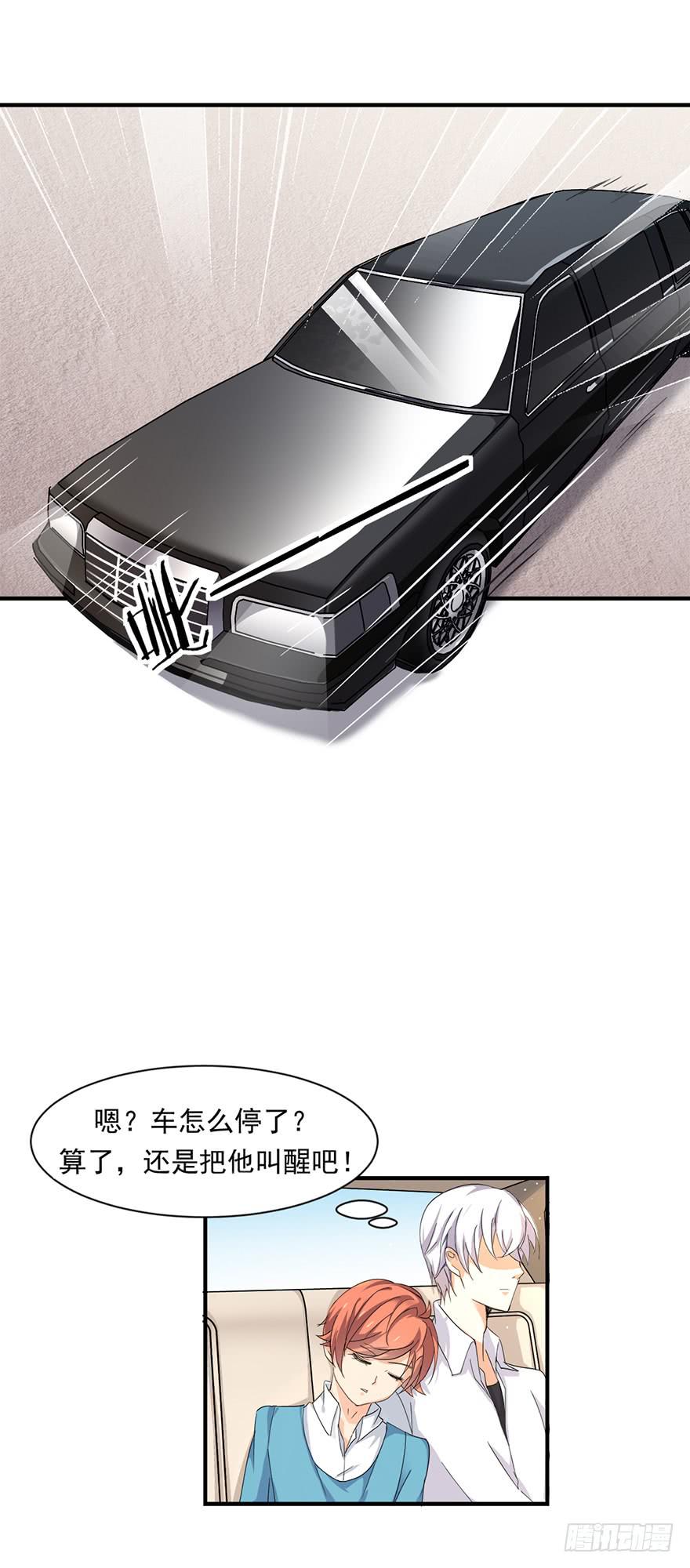 第5话22