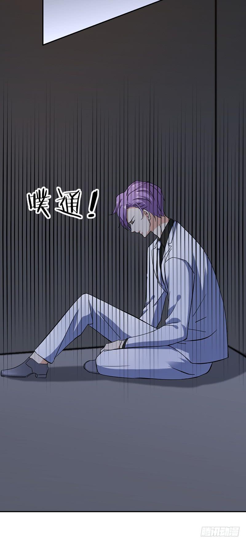 第64话19