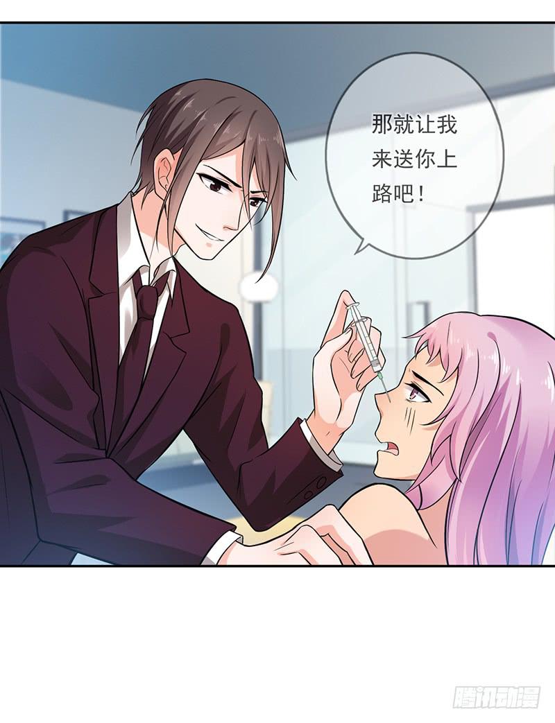 第55话1