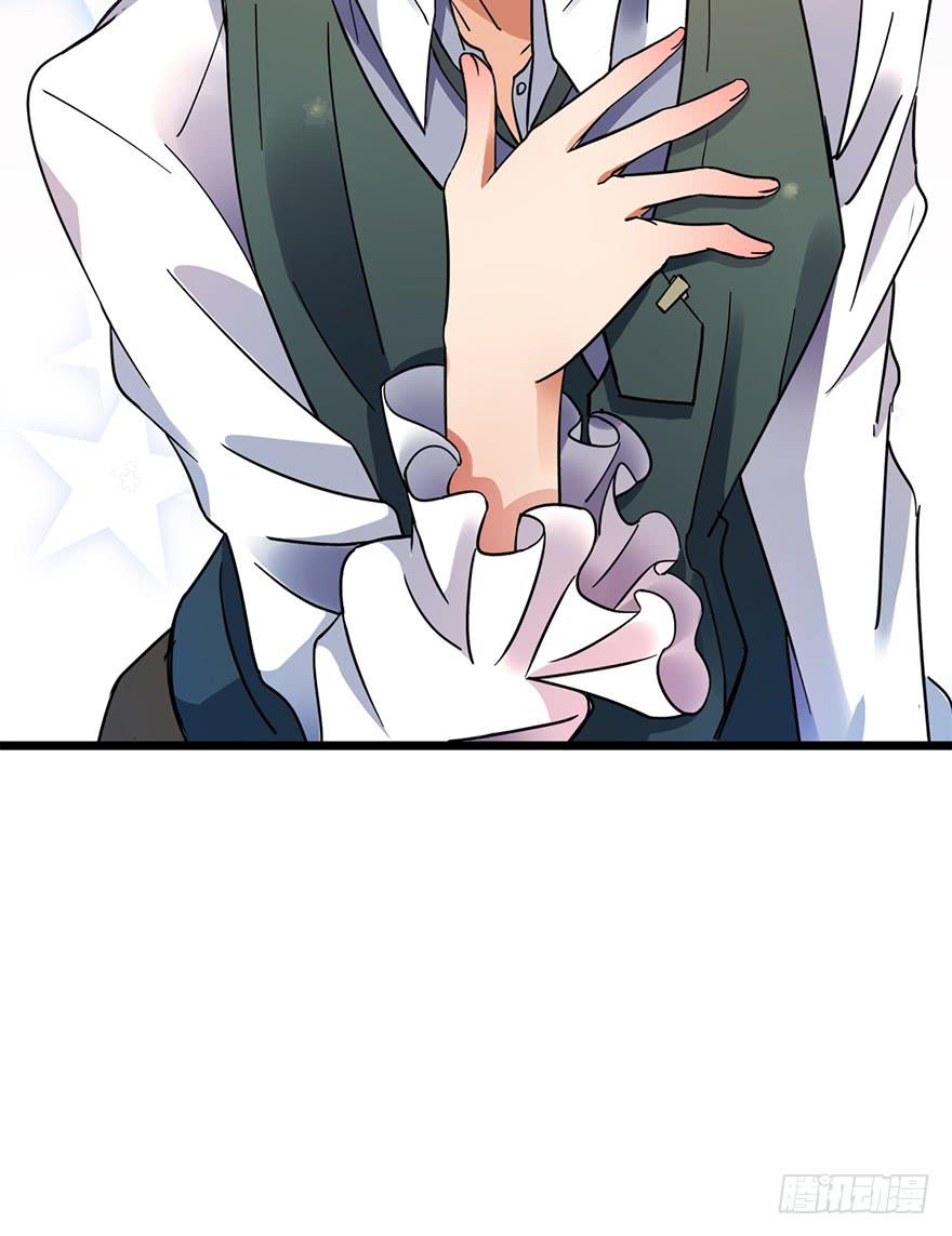 第15话3