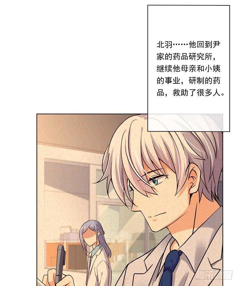 第73话48